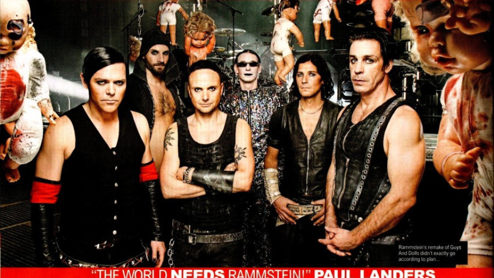 Още три банди на Sofia rocks | StandartNews.com