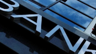 Печалбата на банките се свива с 24% през февруари