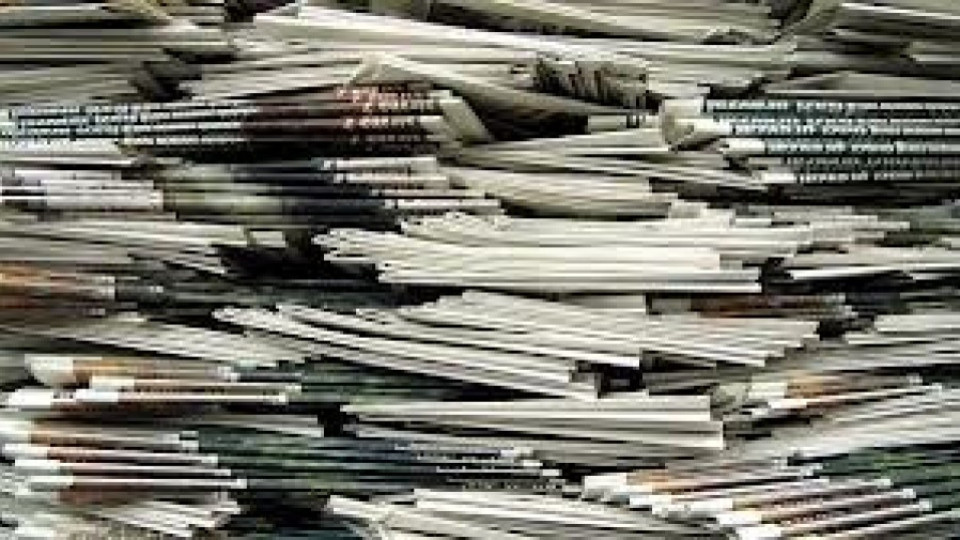 Идва ли краят на вестника? | StandartNews.com
