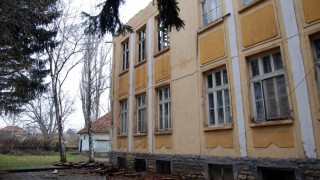 Закриха училището в село Громшин