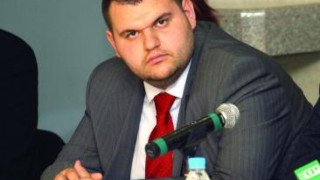 Делян Пеевски и Искра Михайлова - Копарова са номинациите на ДПС Пазарджик