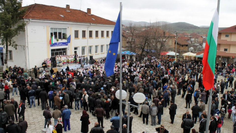 ДПС поиска повече права за мюсюлманите | StandartNews.com