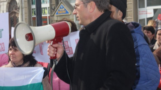 Уволниха за втори път доктора от Лом