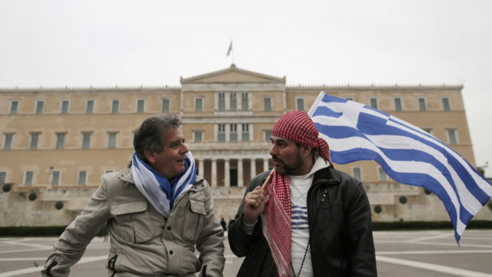 Гърция продава железниците | StandartNews.com