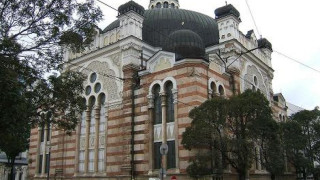 Ирански агенти наблюдавали синагогата в София
