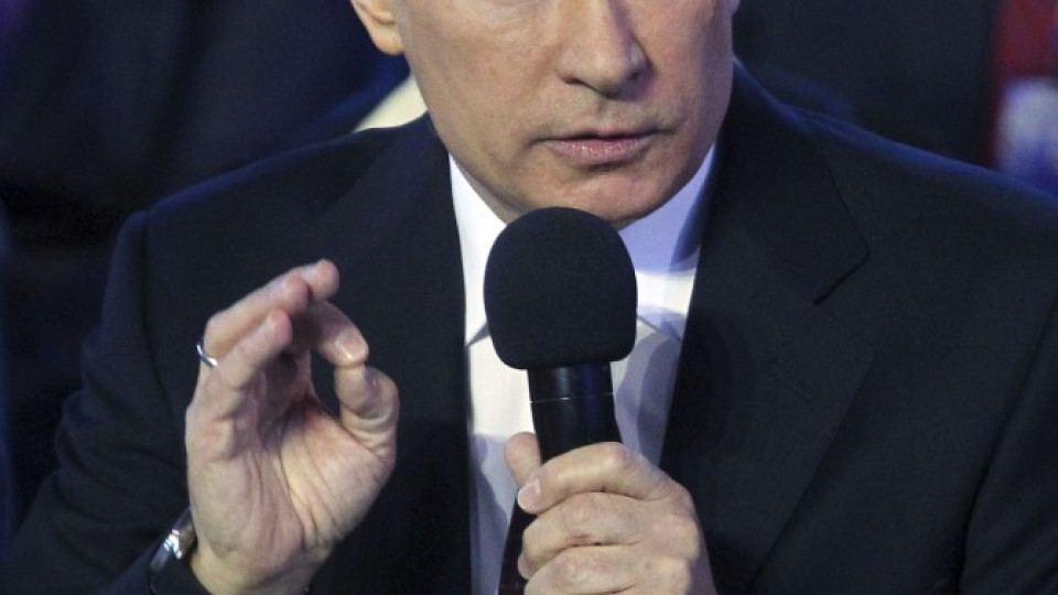Путин поиска доклад за задграничните сметки на чиновници | StandartNews.com