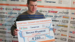 Културист стана спортен талант на публиката 
