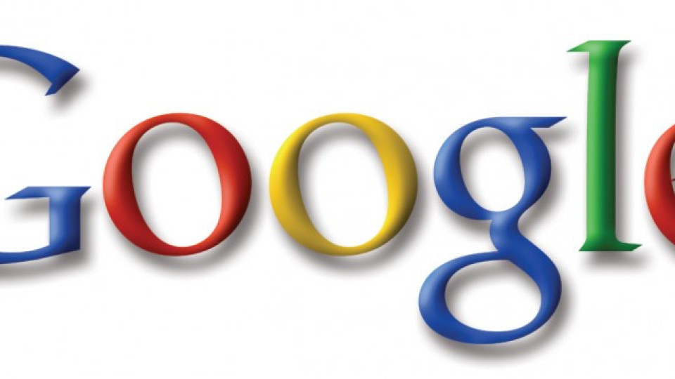  Европа нападна Google заради личните данни | StandartNews.com