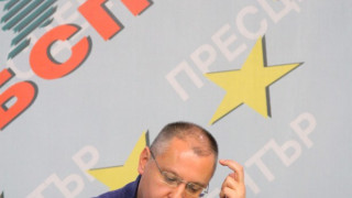 Станишев: Ще вдигнем на крак икономиката