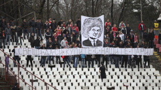 ЦСКА отнесе 5000 лева глоба за плакат