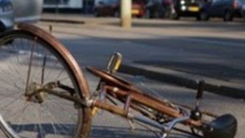 Велосипедист наказан с 1000 лв., нямал застраховка | StandartNews.com
