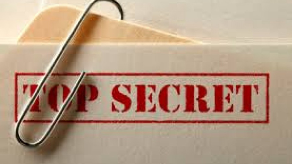 Секретни документи може да удавят вота | StandartNews.com