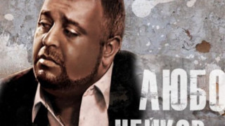 Бойко с двойник на вота
