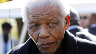 Нелсън Мандела изписан от болницата