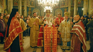 Патриархът отслужи молебен за закрила на българите 