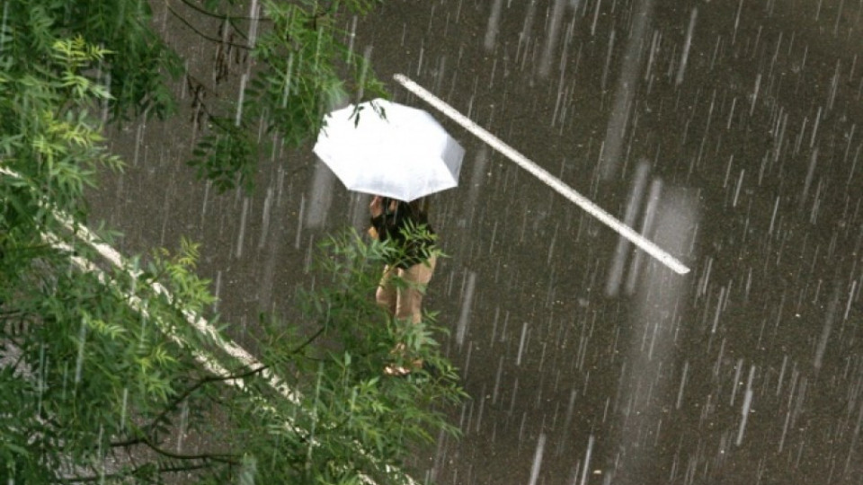Дъждът достигна до 19 л/кв. м в Пазарджик | StandartNews.com