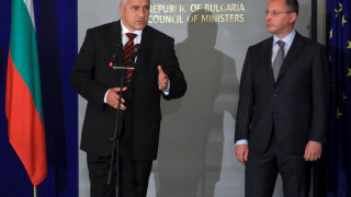 Коалиция ГЕРБ-БСП при втори вот