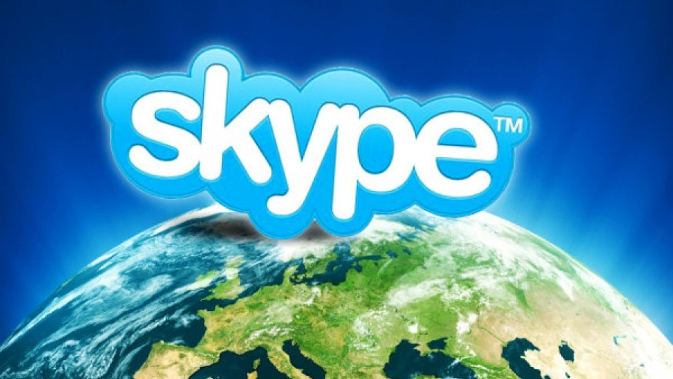 Skype вирус заразява по 10 000 компютъра в час | StandartNews.com