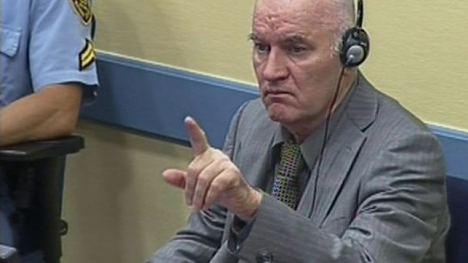 Изгониха Ратко Младич от съдебната зала в Хага | StandartNews.com