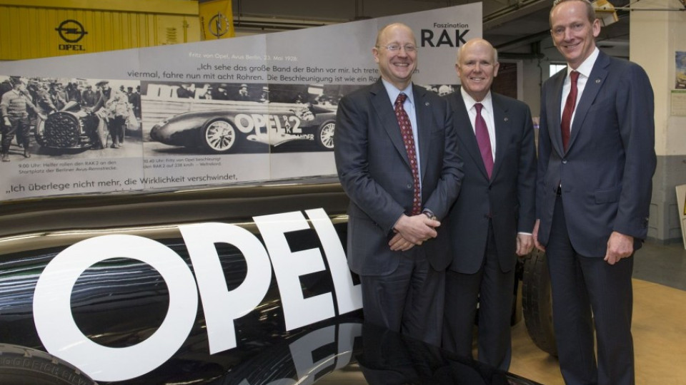 GM инвестира 4 млрд. евро в Opel до 2016 г. | StandartNews.com