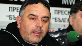 Феновете на "Левски": Треньорите и играчите да се измитат