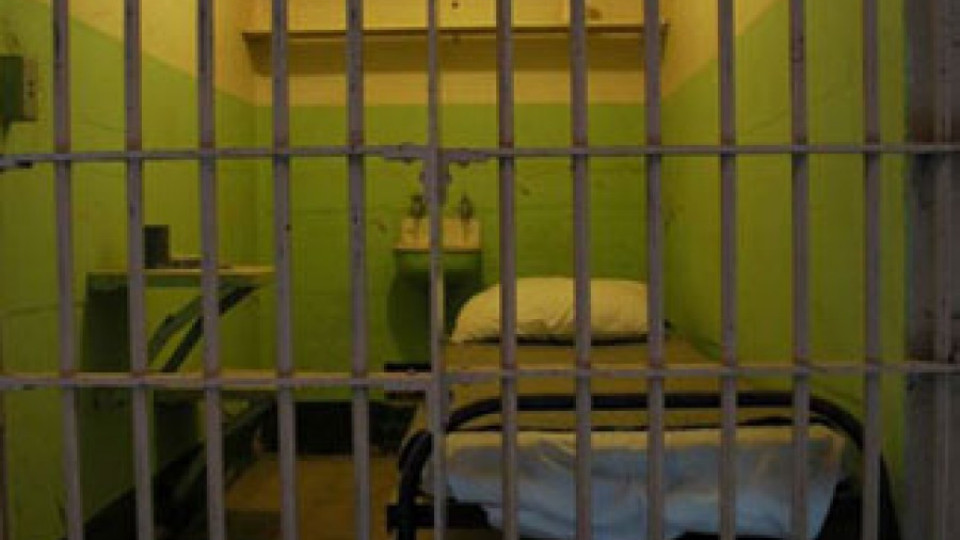 Наркодилър отива за 4 г. в затвора | StandartNews.com