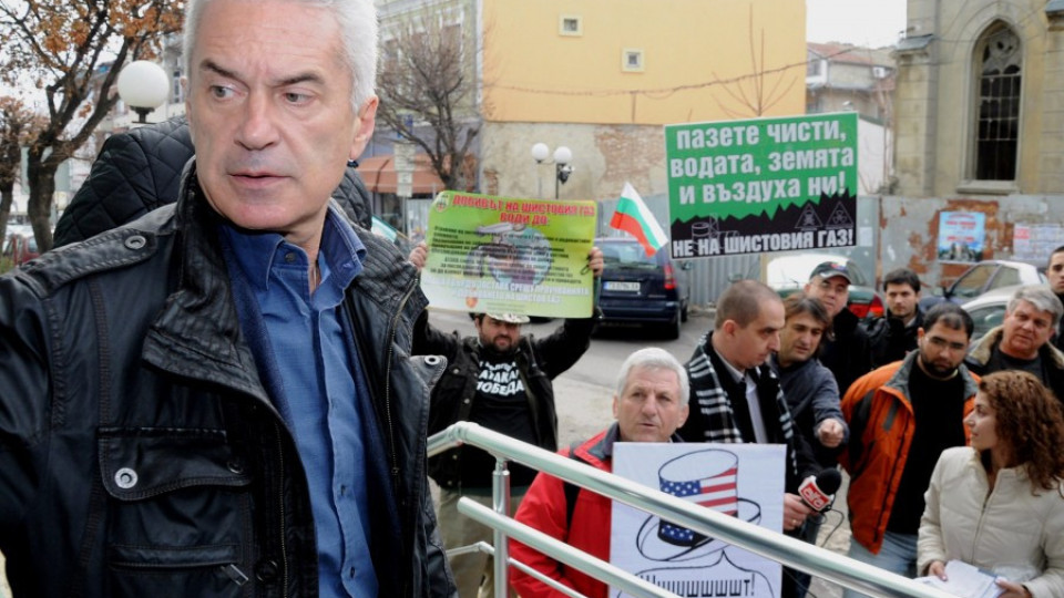 Волен пусна сигнал срещу Лиляна Павлова | StandartNews.com