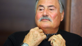 Братовчед на Жорж при Волен