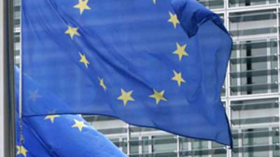Жилят ЕС с 1 трилион евро от укрити данъци | StandartNews.com