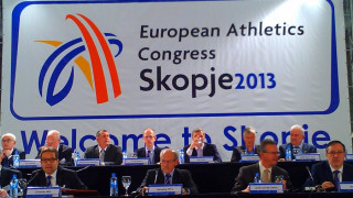 Европейската атлетика прие историческо предложение на България