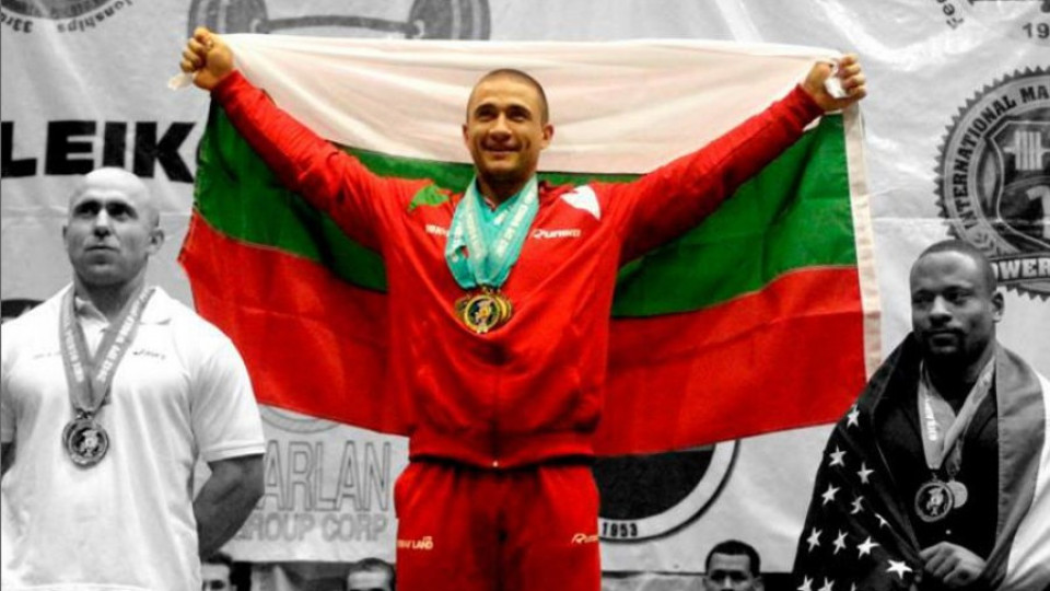Пипнаха с допинг спортист номер 1 на Хасково | StandartNews.com