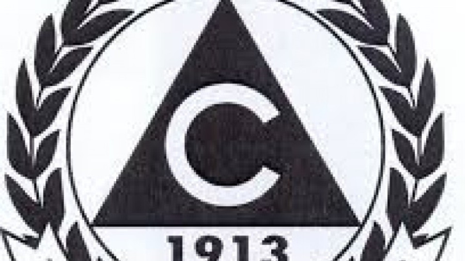 Славия победи Литекс с 2:1 | StandartNews.com