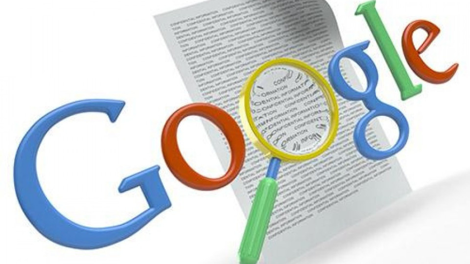 Google измисли дигитално завещание | StandartNews.com