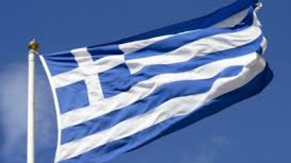 Гърция постигна споразумение за нов заем | StandartNews.com