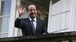 Френски министри декларират имуществото си
