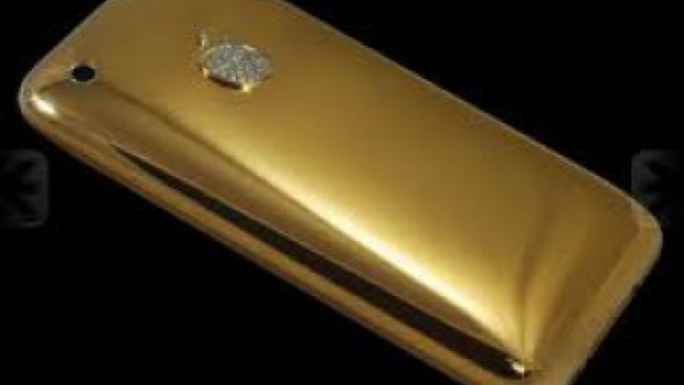 Китаец дава 12 евро млн. за златен iPhone 5 | StandartNews.com