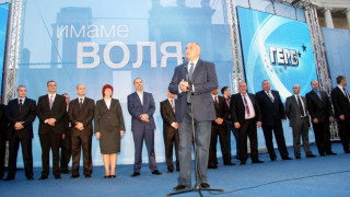 В църква тръгва кампанията на ГЕРБ в Благоевград