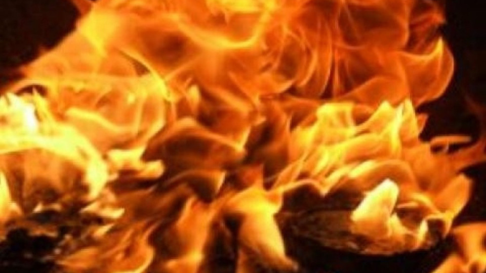 18 хил. пилета се "изпекоха" в пожар | StandartNews.com