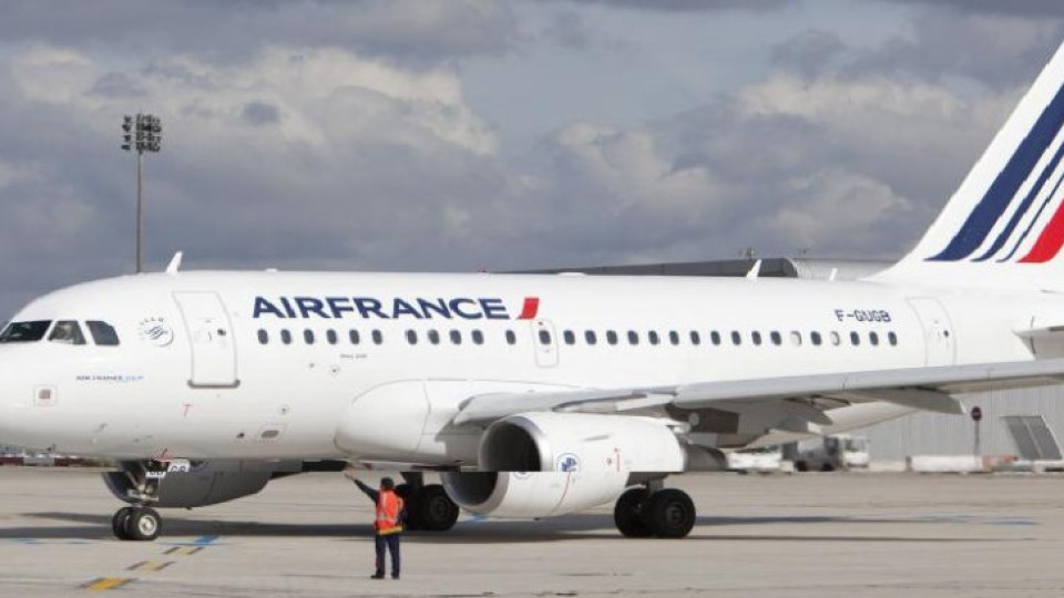 Забравен багаж отмени полет от Париж до Ню Йорк | StandartNews.com