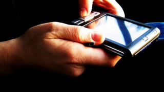 GPS издал гафа  с бръмбарите