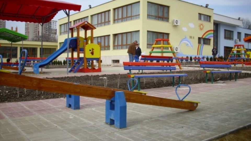Превръщат частни домове в детски градини | StandartNews.com