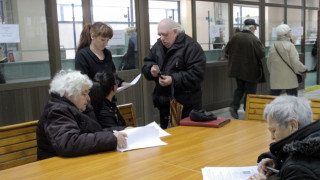 НСИ: Българите се топят и застаряват