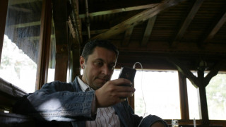 Яне с iPhone от републиканците