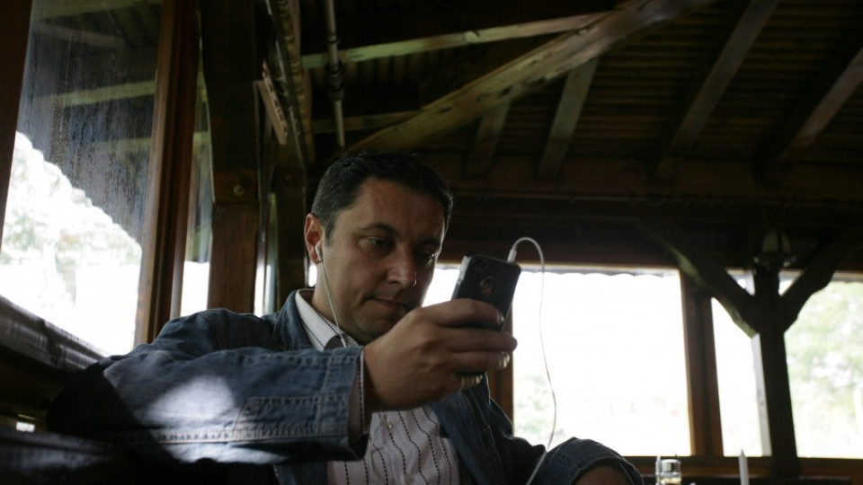 Яне с iPhone от републиканците | StandartNews.com