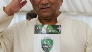 Арестуваха бившия президент на Пакистан