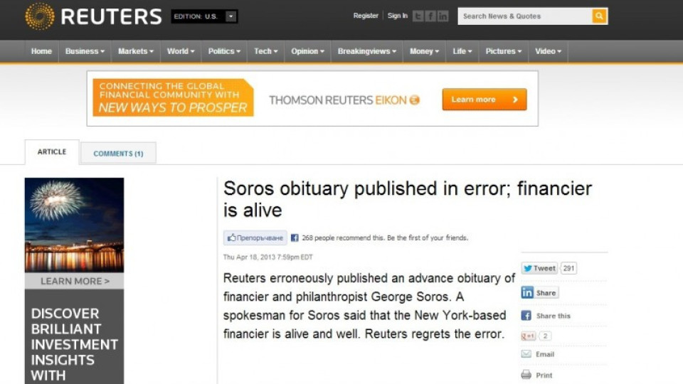 Ройтерс "уби" без време Джордж Сорос, после се извини | StandartNews.com