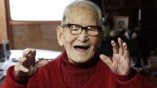 Най-старият човек на земята празнува рожден ден 