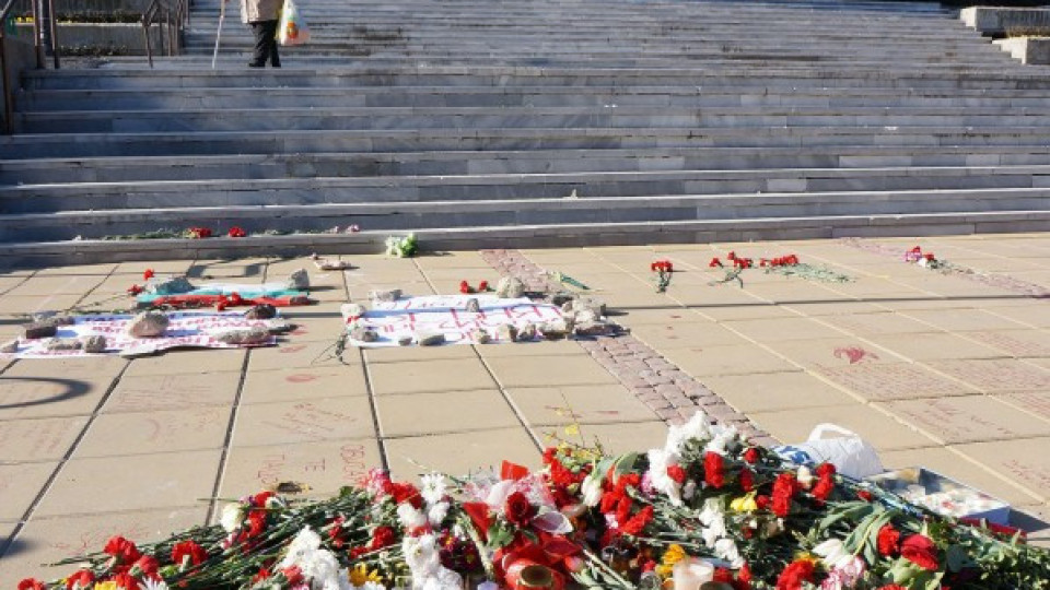 Протестиращи искат оставка на зам.-кмет на Варна | StandartNews.com