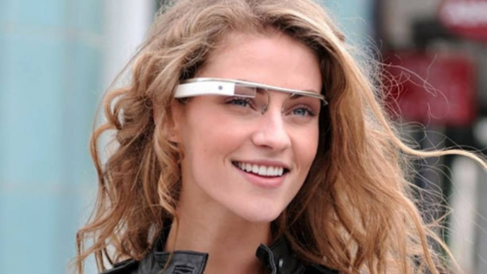 Големият брат носи гугъл glass | StandartNews.com