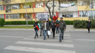 Десетима на протест срещу подслушванията
